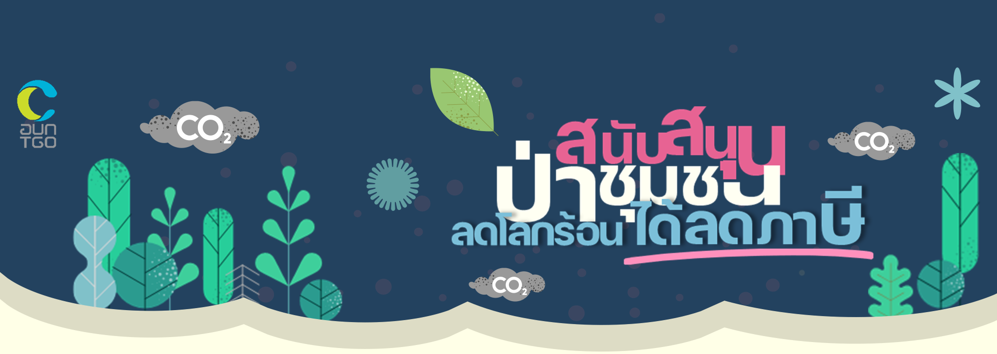 Website%201