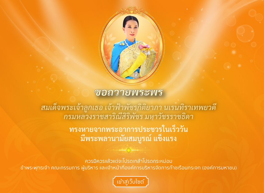 [image_name]
