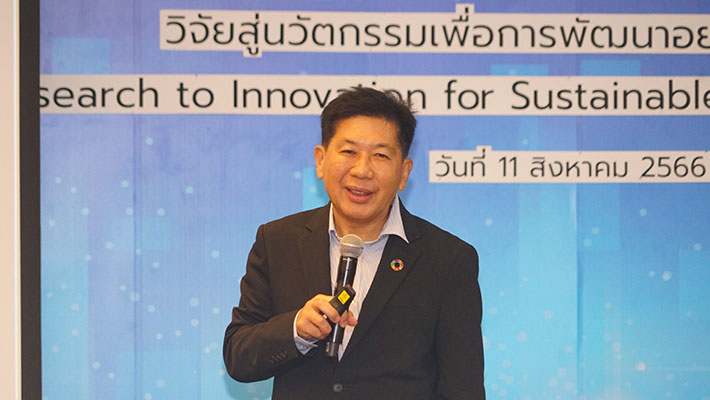 2566-8-11%20_Thailand%20Research%20Expo%202023%20_1