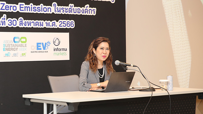 2566-8-30%20_Side%20Event%20ASEW%20_1