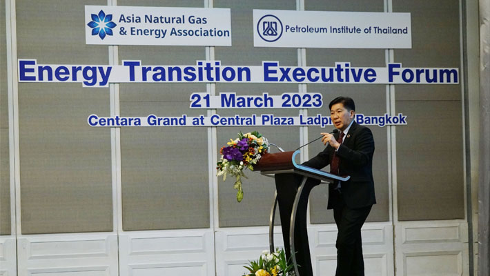 2566-3-21%20_Energy%20Transition%20Executive%20Forum_1