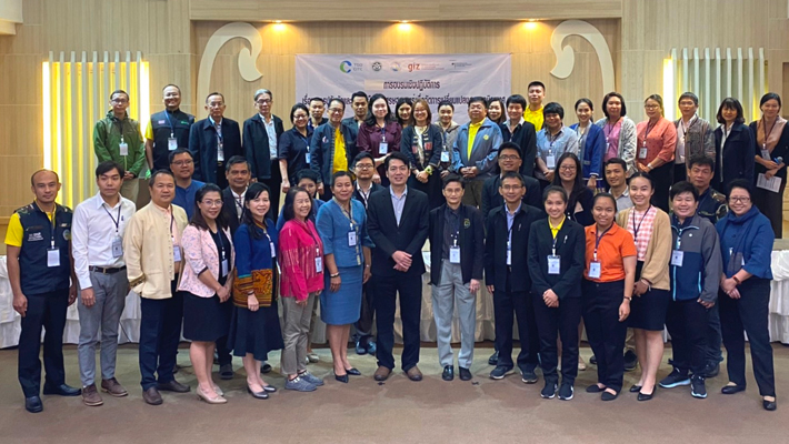 %E0%B8%AD%E0%B8%9A%E0%B8%A3%E0%B8%A1%E0%B9%80%E0%B8%8A%E0%B8%B4%E0%B8%87%E0%B8%9B%E0%B8%8F%E0%B8%B4%E0%B8%9A%E0%B8%B1%E0%B8%95%E0%B8%B4%E0%B8%81%E0%B8%B2%E0%B8%A3%20AdaptEcon_1