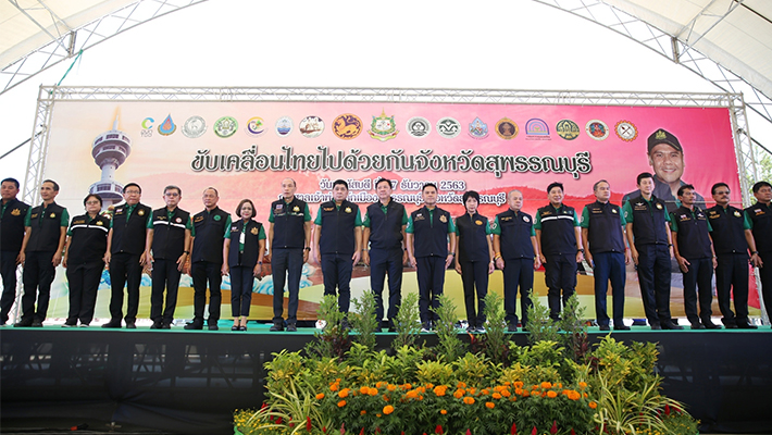 %E0%B8%97%E0%B8%AA%20%E0%B8%82%E0%B8%B1%E0%B8%9A%E0%B9%80%E0%B8%84%E0%B8%A5%E0%B8%B7%E0%B9%88%E0%B8%AD%E0%B8%99%E0%B9%84%E0%B8%97%E0%B8%A2%E0%B9%84%E0%B8%9B%E0%B8%94%E0%B9%89%E0%B8%A7%E0%B8%A2%E0%B8%81%E0%B8%B1%E0%B8%99%20%E0%B8%AA%E0%B8%B8%E0%B8%9E%E0%B8%A3%E0%B8%A3%E0%B8%93%E0%B8%9A%E0%B8%B8%E0%B8%A3%E0%B8%B5_1