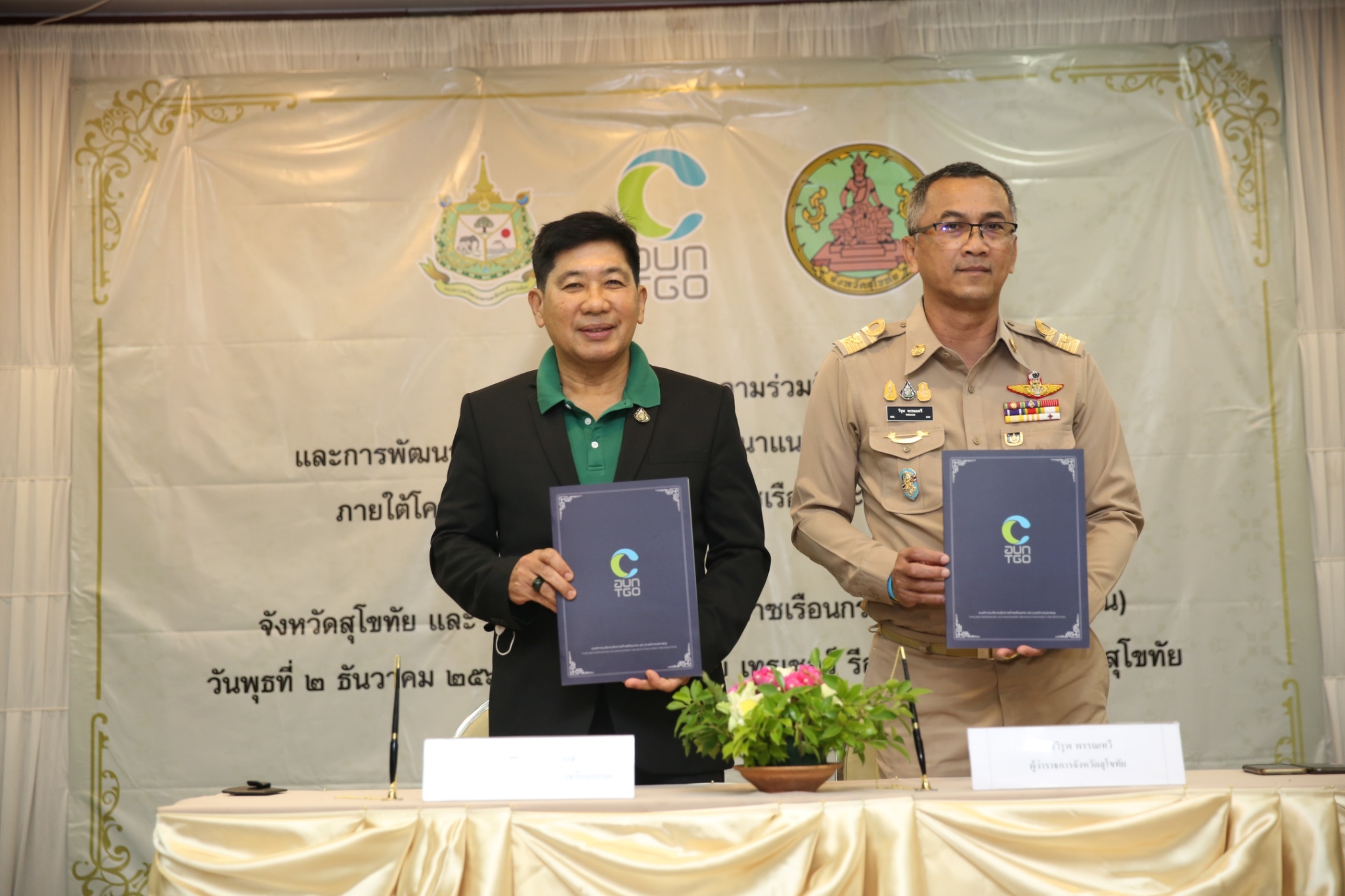 B118E850-0558-4FD4-ABAC-F5B69214A766