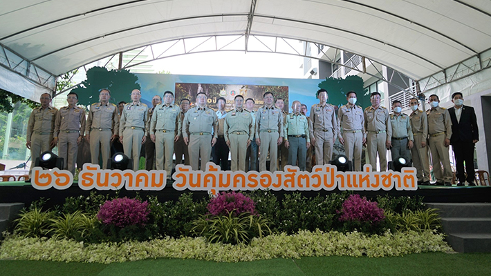 %E0%B8%A7%E0%B8%B1%E0%B8%99%E0%B8%84%E0%B8%B8%E0%B9%89%E0%B8%A1%E0%B8%84%E0%B8%A3%E0%B8%AD%E0%B8%87%E0%B8%AA%E0%B8%B1%E0%B8%95%E0%B8%A7%E0%B9%8C%E0%B8%9B%E0%B9%88%E0%B8%B2%E0%B9%81%E0%B8%AB%E0%B9%88%E0%B8%87%E0%B8%8A%E0%B8%B2%E0%B8%95%E0%B8%B4%202563_1