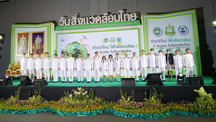 %E0%B8%A7%E0%B8%B1%E0%B8%99%E0%B8%AA%E0%B8%B4%E0%B9%88%E0%B8%87%E0%B9%81%E0%B8%A7%E0%B8%94%E0%B8%A5%E0%B9%89%E0%B8%AD%E0%B8%A1%E0%B9%84%E0%B8%97%E0%B8%A2%202563_1