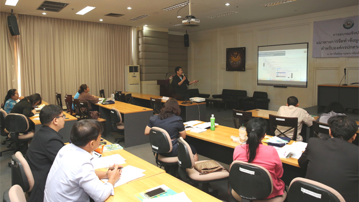 %E0%B8%AD%E0%B8%9A%E0%B8%A3%E0%B8%A1%E0%B8%81%E0%B8%B2%E0%B8%A3%E0%B8%88%E0%B8%B1%E0%B8%94%E0%B8%97%E0%B8%B3%E0%B8%82%E0%B9%89%E0%B8%AD%E0%B8%A1%E0%B8%B9%E0%B8%A5%E0%B8%81%E0%B9%8A%E0%B8%B2%E0%B8%8B%E0%B9%80%E0%B8%A3%E0%B8%B7%E0%B8%AD%E0%B8%99%E0%B8%81%E0%B8%A3%E0%B8%B0%E0%B8%88%E0%B8%81%20%E0%B8%84%E0%B8%A3%E0%B8%B1%E0%B9%89%E0%B8%87%E0%B8%97%E0%B8%B5%E0%B9%88%201_1