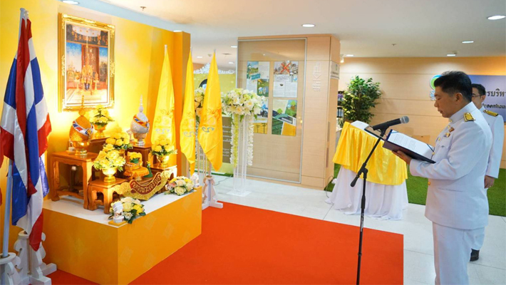 TGO%20%E0%B8%88%E0%B8%B1%E0%B8%94%E0%B8%96%E0%B8%A7%E0%B8%B2%E0%B8%A2%E0%B8%9E%E0%B8%A3%E0%B8%B0%E0%B8%9E%E0%B8%A3%20%E0%B8%A3.10_3