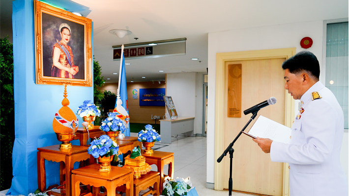 TGO%20%E0%B8%88%E0%B8%B1%E0%B8%94%E0%B8%9E%E0%B8%B4%E0%B8%98%E0%B8%B5%E0%B9%80%E0%B8%89%E0%B8%A5%E0%B8%B4%E0%B8%A1%E0%B8%9E%E0%B8%A3%E0%B8%B0%E0%B9%80%E0%B8%81%E0%B8%B5%E0%B8%A2%E0%B8%A3%E0%B8%95%E0%B8%B4%E0%B8%AA%E0%B8%A1%E0%B9%80%E0%B8%94%E0%B9%87%E0%B8%9E%E0%B8%A3%E0%B8%B0%E0%B8%9A%E0%B8%A3%E0%B8%A1%E0%B8%A3%E0%B8%B2%E0%B8%8A%E0%B8%8A%E0%B8%99_1