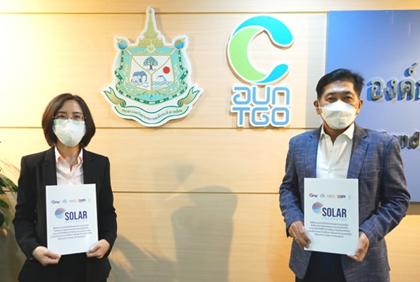 2564-10-15_MOU%20Solar%20Orchestra_1