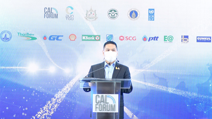 2564-12-3%20_CAL%20Forum_1