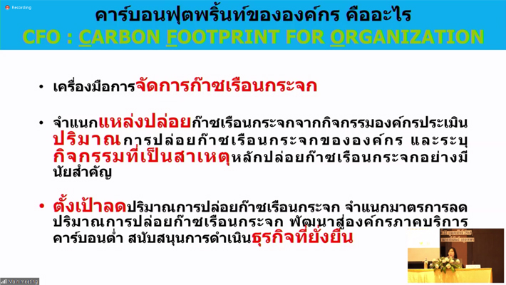 [image_name]