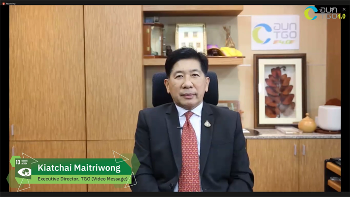 2565-2-24%20_4th%20GHG%20Inventory%20System%20Workshop_1