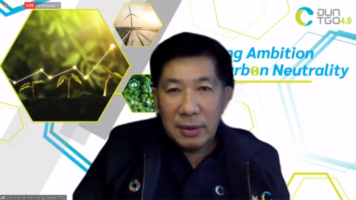 2565-3-15%20TGO%20%E0%B8%9A%E0%B8%A3%E0%B8%A3%E0%B8%A2%E0%B8%B2%E0%B8%A2%20Role%20of%20Private%20Sector%20_1