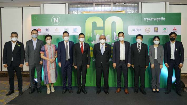 2565-3-17%20%E0%B8%AA%E0%B8%B1%E0%B8%A1%E0%B8%A1%E0%B8%99%E0%B8%B2%20GO%20GREEN%202022%20_1