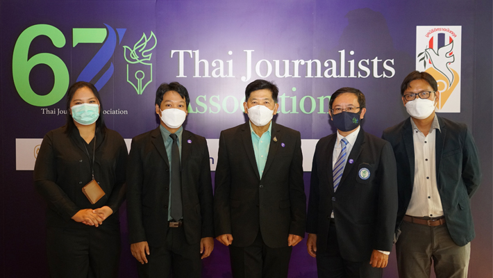 2565-3-5%20%E0%B8%A3%E0%B8%B2%E0%B8%87%E0%B8%A7%E0%B8%B1%E0%B8%A5%E0%B8%82%E0%B9%88%E0%B8%B2%E0%B8%A7%E0%B8%AD%E0%B8%99%E0%B8%B8%E0%B8%A3%E0%B8%B1%E0%B8%81%E0%B8%A9%E0%B9%8C%E0%B8%98%E0%B8%A3%E0%B8%A3%E0%B8%A1%E0%B8%8A%E0%B8%B2%E0%B8%95%E0%B8%B4%E0%B9%81%E0%B8%A5%E0%B8%B0%E0%B8%AA%E0%B8%B4%E0%B9%88%E0%B8%87%E0%B9%81%E0%B8%A7%E0%B8%94%E0%B8%A5%E0%B9%89%E0%B8%AD%E0%B8%A1_1