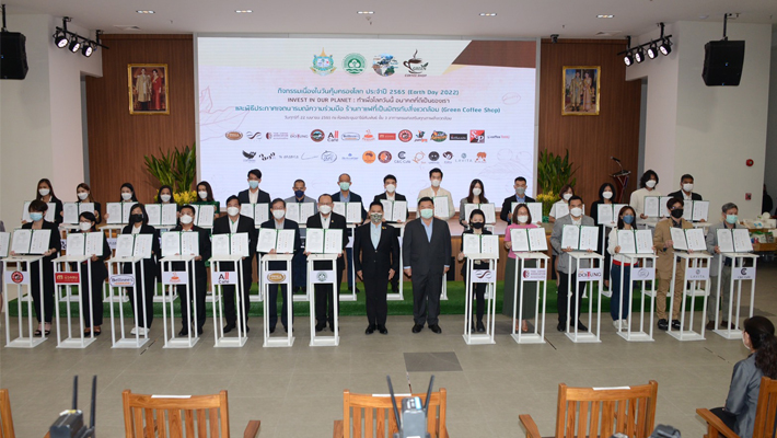 2565-4-22%20_Earth%20Day%202022%20%20%E0%B9%81%E0%B8%A5%E0%B8%B0%20Green%20Coffee%20Shop%20_1