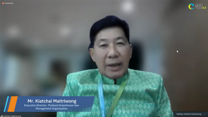 2565-4-26%20_%E0%B8%AA%E0%B8%B1%E0%B8%A1%E0%B8%A1%E0%B8%99%E0%B8%B2%E0%B8%A1%E0%B8%B8%E0%B9%88%E0%B8%87%E0%B8%AA%E0%B8%B9%E0%B9%88%E0%B9%80%E0%B8%9B%E0%B9%89%E0%B8%B2%E0%B8%AB%E0%B8%A1%E0%B8%B2%E0%B8%A2%20Net%20Zero%20_1