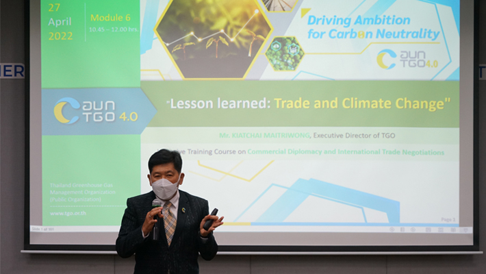 2565-4-27%20_%E0%B8%9A%E0%B8%A3%E0%B8%A3%E0%B8%A2%E0%B8%B2%E0%B8%A2%20Trade%20and%20Climate%20Change%20_1