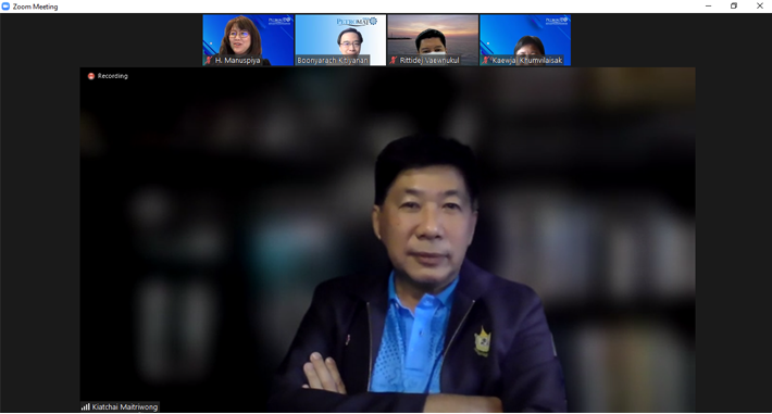 2565-4-7%20_TGO%20%E0%B8%AA%E0%B8%B1%E0%B8%A1%E0%B8%A0%E0%B8%B2%E0%B8%A9%E0%B8%93%E0%B9%8C%E0%B9%83%E0%B8%AB%E0%B9%89%E0%B8%81%E0%B8%B1%E0%B8%9A%20PETROMAT%20_1