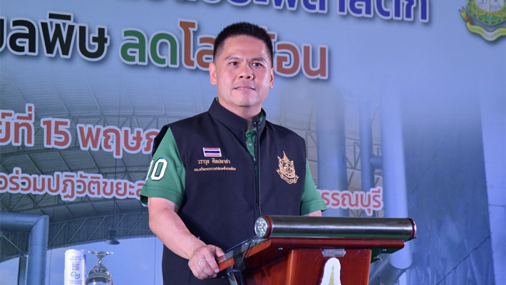 2565-5-15%20_%E0%B8%81%E0%B8%B4%E0%B8%88%E0%B8%81%E0%B8%A3%E0%B8%A3%E0%B8%A1%E0%B8%82%E0%B8%B1%E0%B8%9A%E0%B9%80%E0%B8%84%E0%B8%A5%E0%B8%B7%E0%B9%88%E0%B8%AD%E0%B8%99%E0%B9%84%E0%B8%97%E0%B8%A2%E0%B9%80%E0%B8%9B%E0%B8%A5%E0%B8%B5%E0%B9%88%E0%B8%A2%E0%B8%99%E0%B8%82%E0%B8%A2%E0%B8%B0%E0%B8%9E%E0%B8%A5%E0%B8%B2%E0%B8%AA%E0%B8%95%E0%B8%B4%E0%B8%81_1