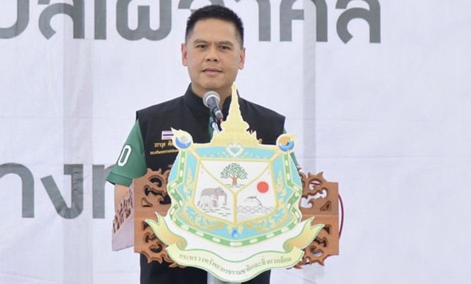 2565-5-15%20_%E0%B8%A7%E0%B8%B1%E0%B8%99%E0%B8%95%E0%B9%89%E0%B8%99%E0%B9%84%E0%B8%A1%E0%B9%89%E0%B8%9B%E0%B8%A3%E0%B8%B0%E0%B8%88%E0%B8%B3%E0%B8%9B%E0%B8%B5%E0%B8%82%E0%B8%AD%E0%B8%87%E0%B8%8A%E0%B8%B2%E0%B8%95%E0%B8%B4%202565%20_1