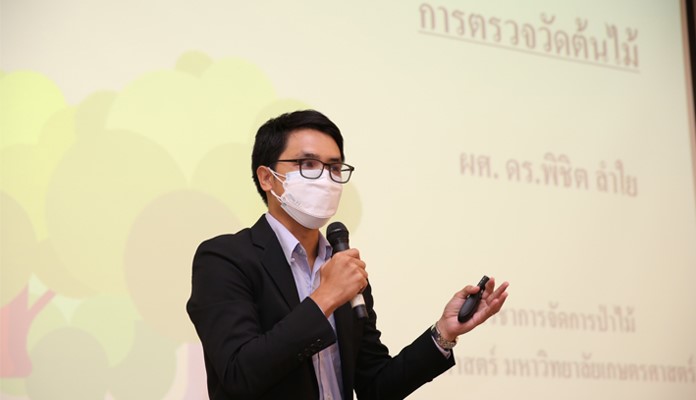 [image_name]