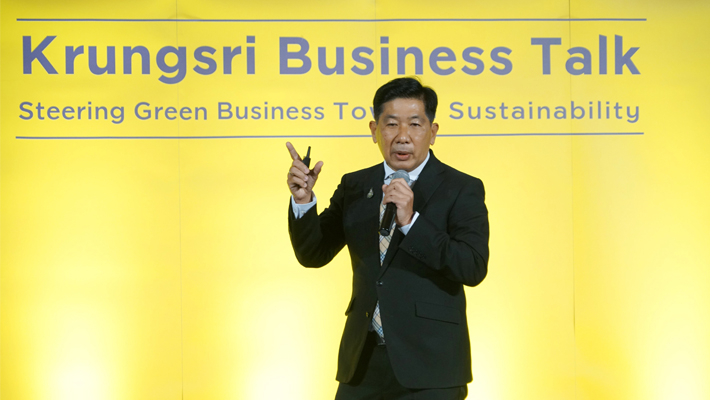 2565-7-20%20_Krungsri%20Business%20Talk_1