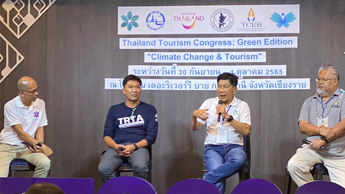 2565-9-30%20_%E0%B8%87%E0%B8%B2%E0%B8%99%20Thailand%20Tourism%20Congress%20_1