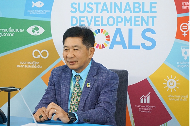 The%203rd%20Greenhouse%20Gas%20Inventory%20System%20Training%20Workshop_1