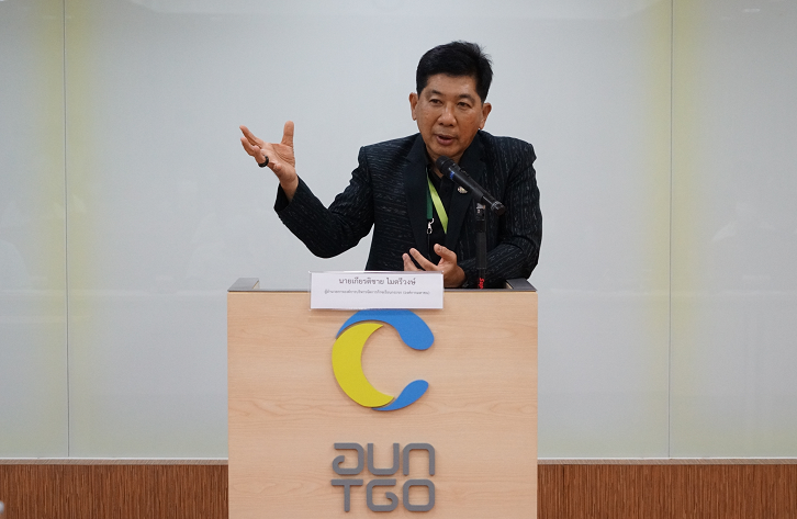 %E0%B8%AA%E0%B8%B1%E0%B8%A1%E0%B8%A1%E0%B8%99%E0%B8%B2%20Low%20Carbon%20Tourism%20%E0%B9%80%E0%B8%97%E0%B8%A3%E0%B8%99%E0%B8%94%E0%B9%8C%E0%B8%81%E0%B8%B2%E0%B8%A3%E0%B9%80%E0%B8%97%E0%B8%B5%E0%B9%88%E0%B8%A2%E0%B8%A7%E0%B8%82%E0%B8%AD%E0%B8%87%E0%B8%84%E0%B8%99%E0%B8%A3%E0%B8%B1%E0%B8%81%E0%B8%A9%E0%B9%8C%E0%B9%82%E0%B8%A5