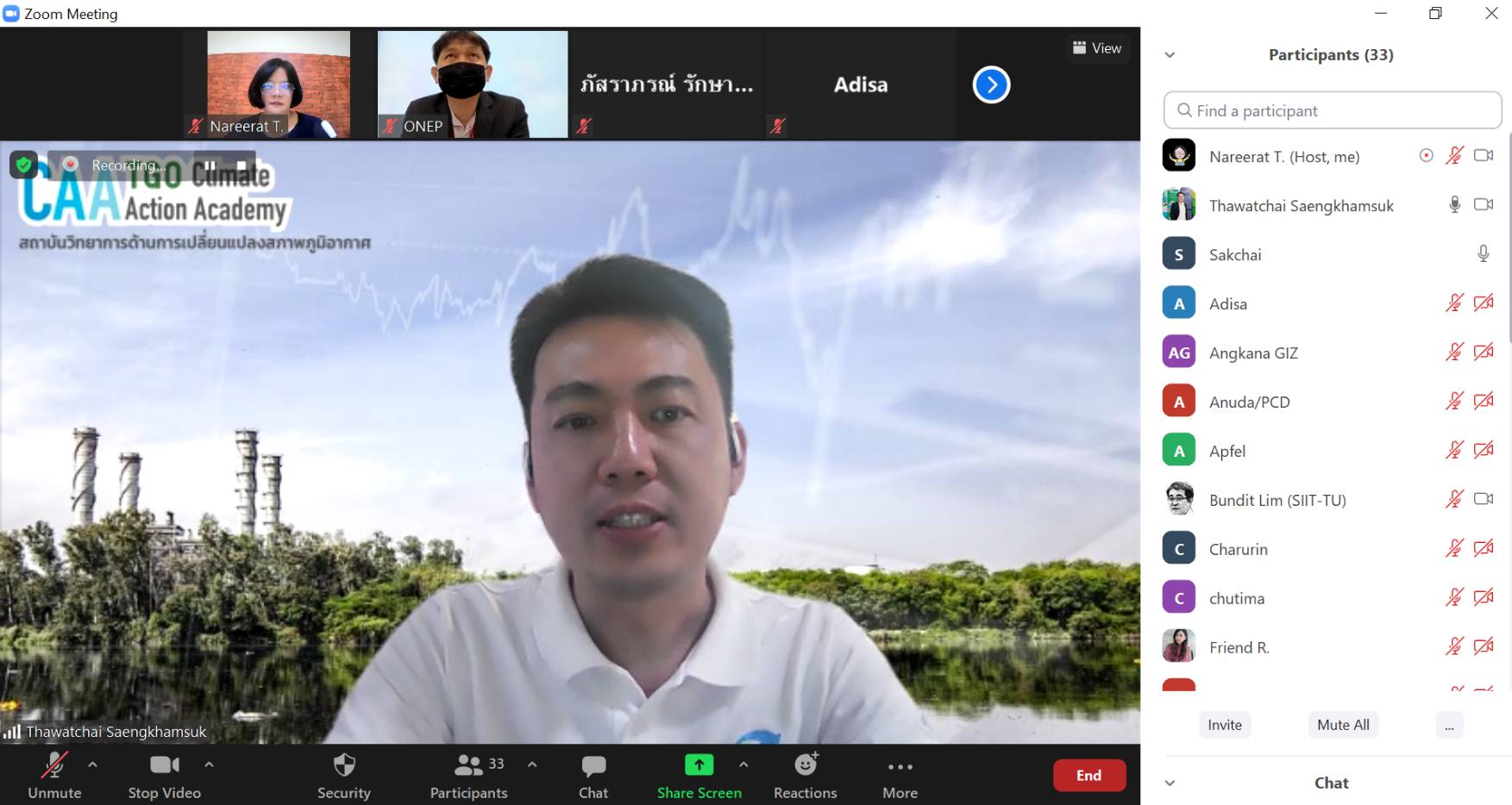 GHGI%20%E0%B8%A0%E0%B8%B2%E0%B8%84%E0%B8%82%E0%B8%AD%E0%B8%87%E0%B9%80%E0%B8%AA%E0%B8%B5%E0%B8%A2_1