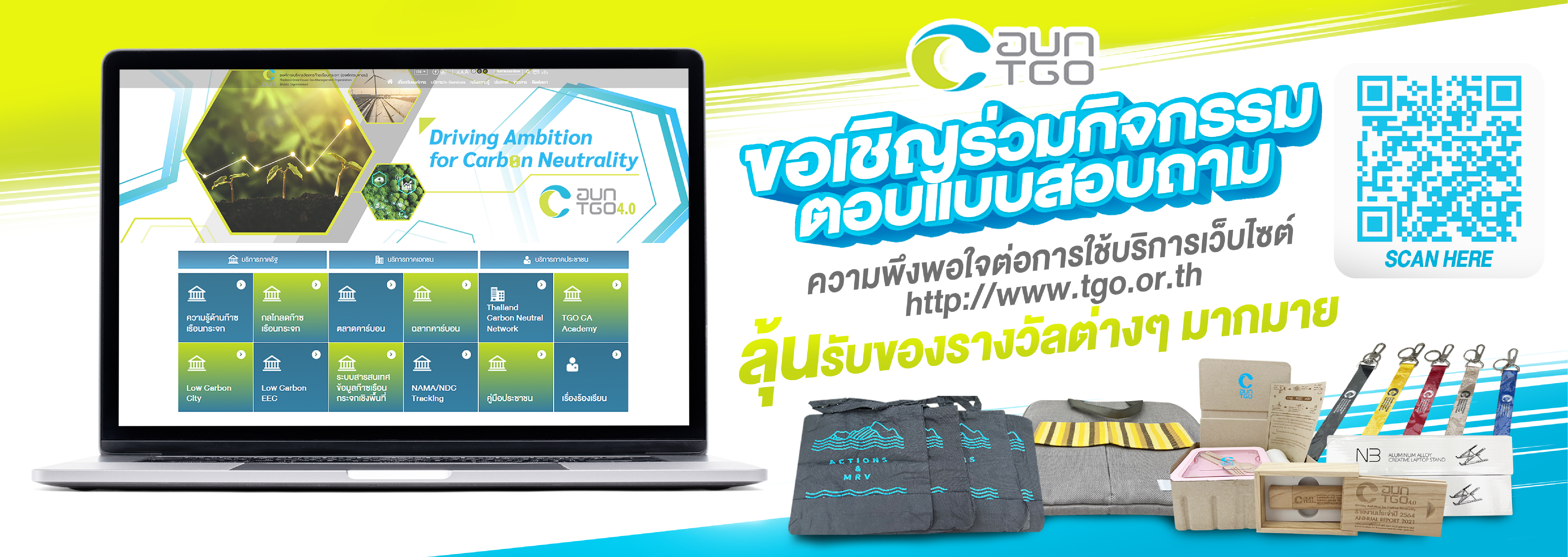 01_QA_66-web