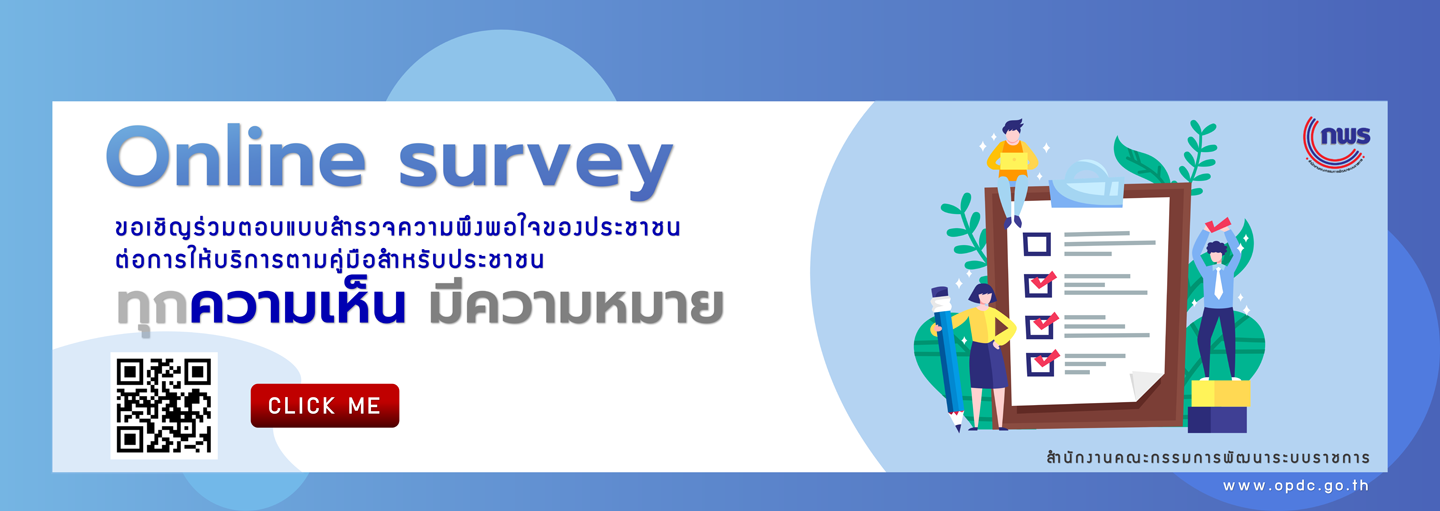 slide2