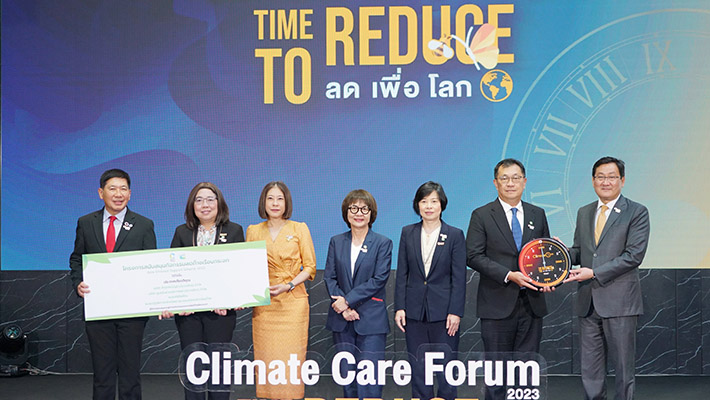 2566-10-20%20_Climate%20Care%20Forum%202023_1