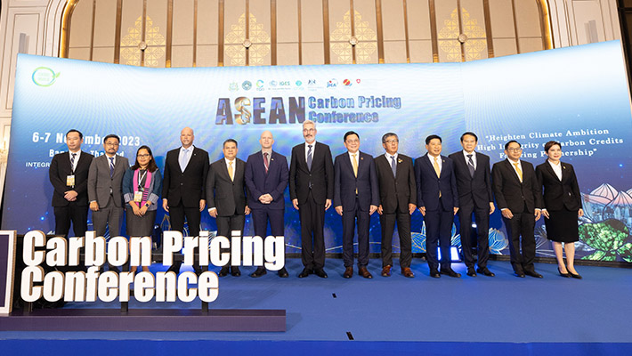 2566-11-6%20_ASEAN%20Carbon%20Pricing%20Conference%20_1