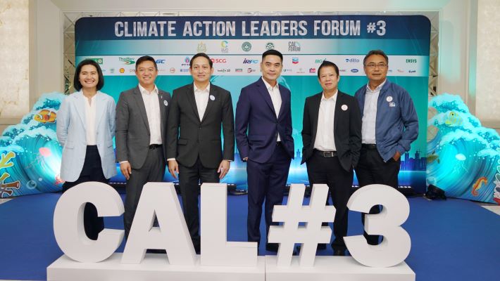 CAL%20%E0%B8%A3%E0%B8%B8%E0%B9%88%E0%B8%99%203%20%E0%B8%84%E0%B8%A3%E0%B8%B1%E0%B9%89%E0%B8%87%202%20_1