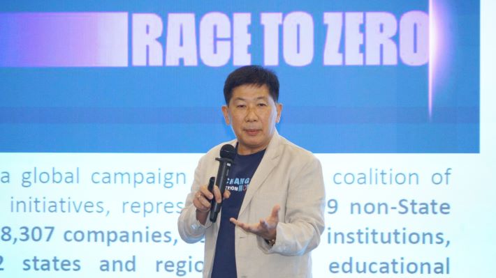 True%20Supplier%20Forum%202024%20_1