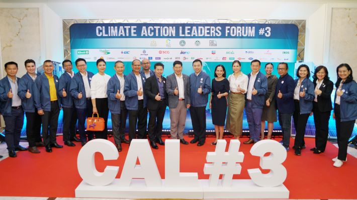 CAL%20Forum%203%20%E0%B8%84%E0%B8%A3%E0%B8%B1%E0%B9%89%E0%B8%87%E0%B8%97%E0%B8%B5%E0%B9%88%204%20_1
