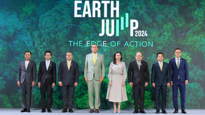 EARTH%20JUMP%202024%20_1