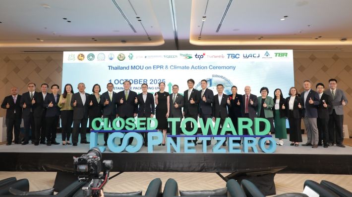 Aluminium%20Loop%20Mode%20_1