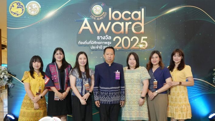 Local%20Award%202025_1