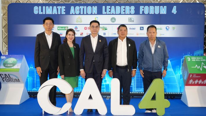 CAL%204%20%E0%B8%84%E0%B8%A3%E0%B8%B1%E0%B9%89%E0%B8%87%E0%B8%97%E0%B8%B5%E0%B9%88%203%20_1