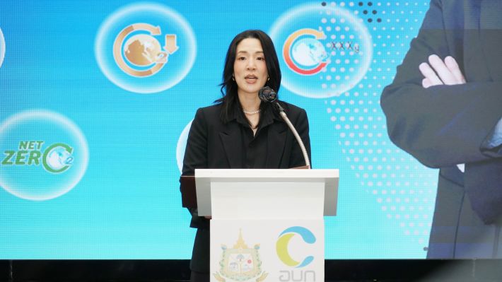 Cer%20%E0%B8%89%E0%B8%A5%E0%B8%B2%E0%B8%81%E0%B8%84%E0%B8%B2%E0%B8%A3%E0%B9%8C%E0%B8%9A%E0%B8%AD%E0%B8%99%204-11-68_1