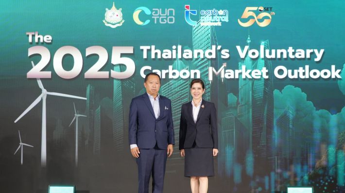 VCM%202025%20_1
