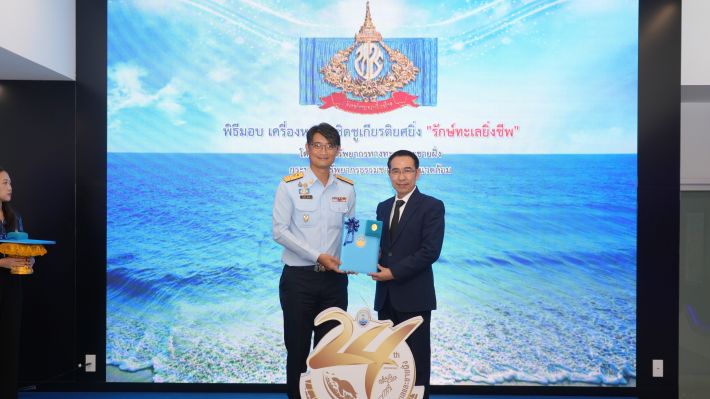 [image_name]