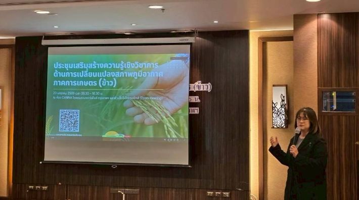 %E0%B9%80%E0%B8%AA%E0%B8%A3%E0%B8%B4%E0%B8%A1%E0%B8%AA%E0%B8%A3%E0%B9%89%E0%B8%B2%E0%B8%87%E0%B8%84%E0%B8%A7%E0%B8%B2%E0%B8%A1%E0%B8%A3%E0%B8%B9%E0%B9%89%E0%B8%A0%E0%B8%B2%E0%B8%84%E0%B9%80%E0%B8%81%E0%B8%A9%E0%B8%95%E0%B8%A3%201