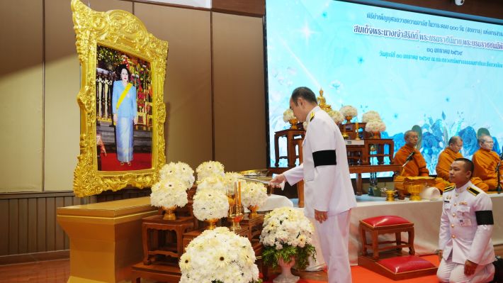 %E0%B8%96%E0%B8%A7%E0%B8%B2%E0%B8%A2%E0%B8%84%E0%B8%A7%E0%B8%B2%E0%B8%A1%E0%B8%AD%E0%B8%B2%E0%B8%A5%E0%B8%B1%E0%B8%A2%20100%20%E0%B8%A7%E0%B8%B1%E0%B8%99%201