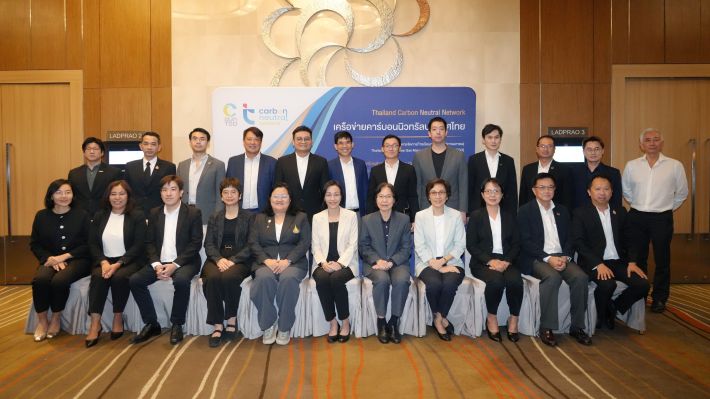 Exe%20Com%201-2569%20_1