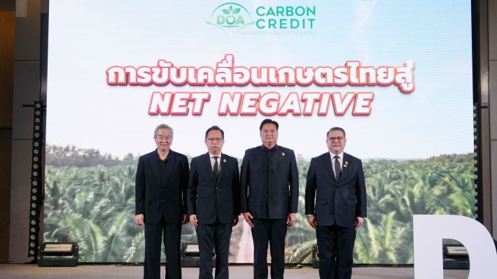 %E0%B9%80%E0%B8%9B%E0%B8%B4%E0%B8%94%E0%B8%AB%E0%B8%99%E0%B9%88%E0%B8%A7%E0%B8%A2%E0%B8%A3%E0%B8%B1%E0%B8%9A%E0%B8%A3%E0%B8%AD%E0%B8%87%201